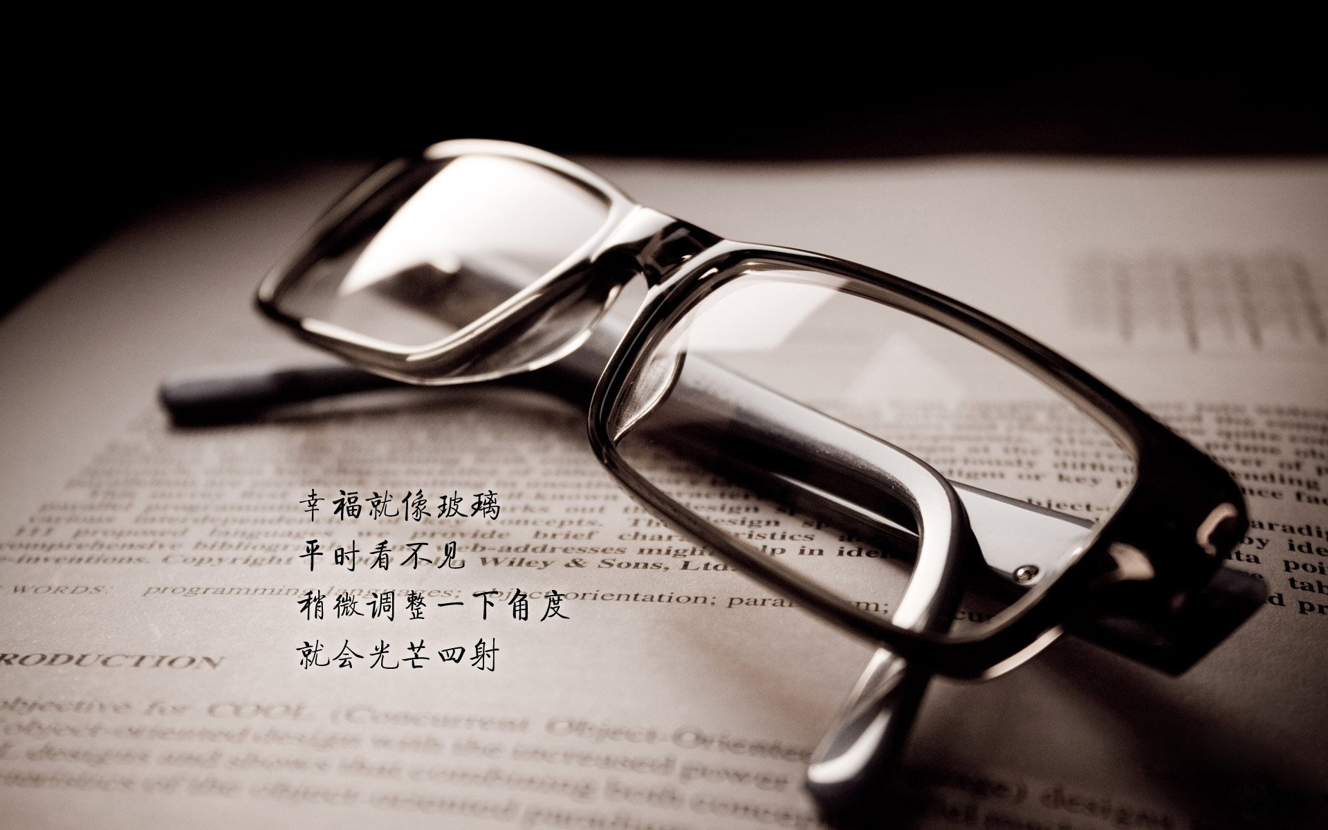 【新规下的战术调整】球队如何适应“轮换投手”的新战略?,球队轮换什么意思